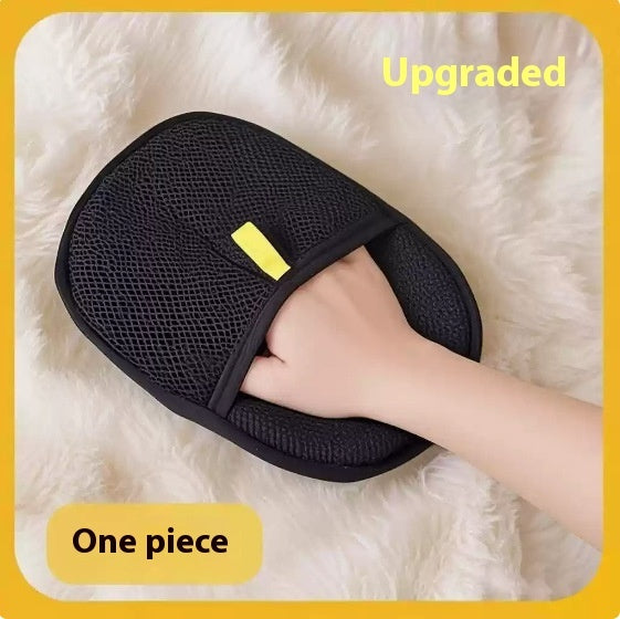 Petrical Glove™